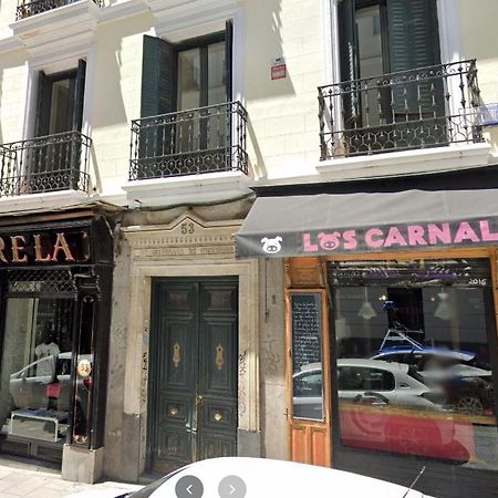 Centro Madrid Malasana 외부 사진
